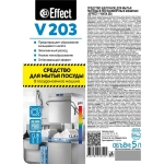 Средство для мытья посуды в посудомоечной машине Effect СХЗ Vita 203 5 л (концентрат)
