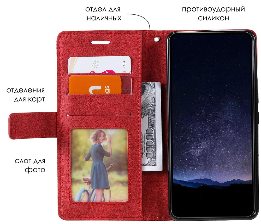 Дизайнерский чехол-книжка из кожи для REALME 11 PRO/ 11 PRO PLUS с отделом для наличных, 3 слотами для карт и подставкой
