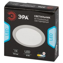 Светильник светодиодный встраиваемый Даунлайт ЭРА LED 17-6-6K круглый 6Вт 6500К | Downlight