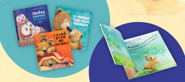 Книги Джейн Чапмен теперь и в мягкой обложке! Книги Джейн Чапмен теперь и в мягкой обложке!