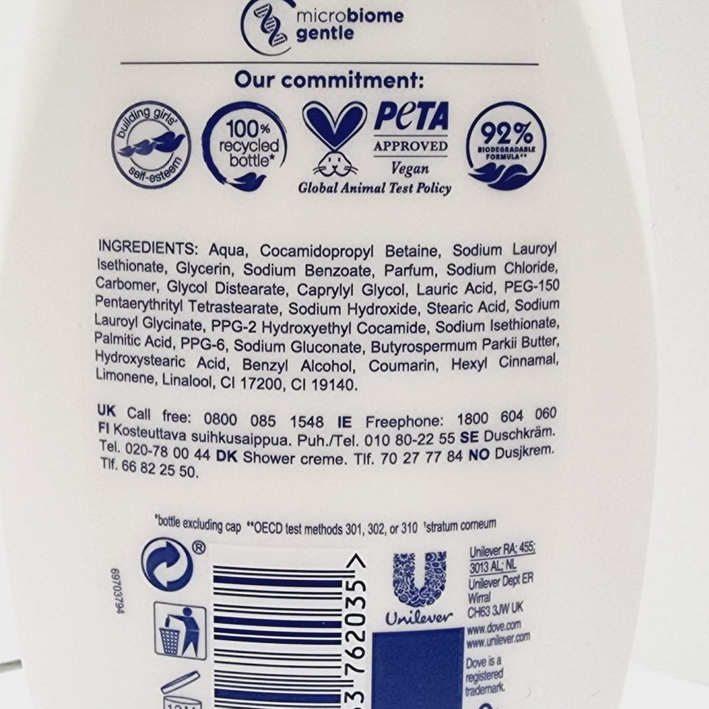 Dove Гель для душа Pampering с маслом ши и ванилью 225 мл (из Финляндии)