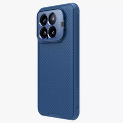 Чехол Nillkin Camshield Prop Hole Magnetic с защитой камеры для Xiaomi 14