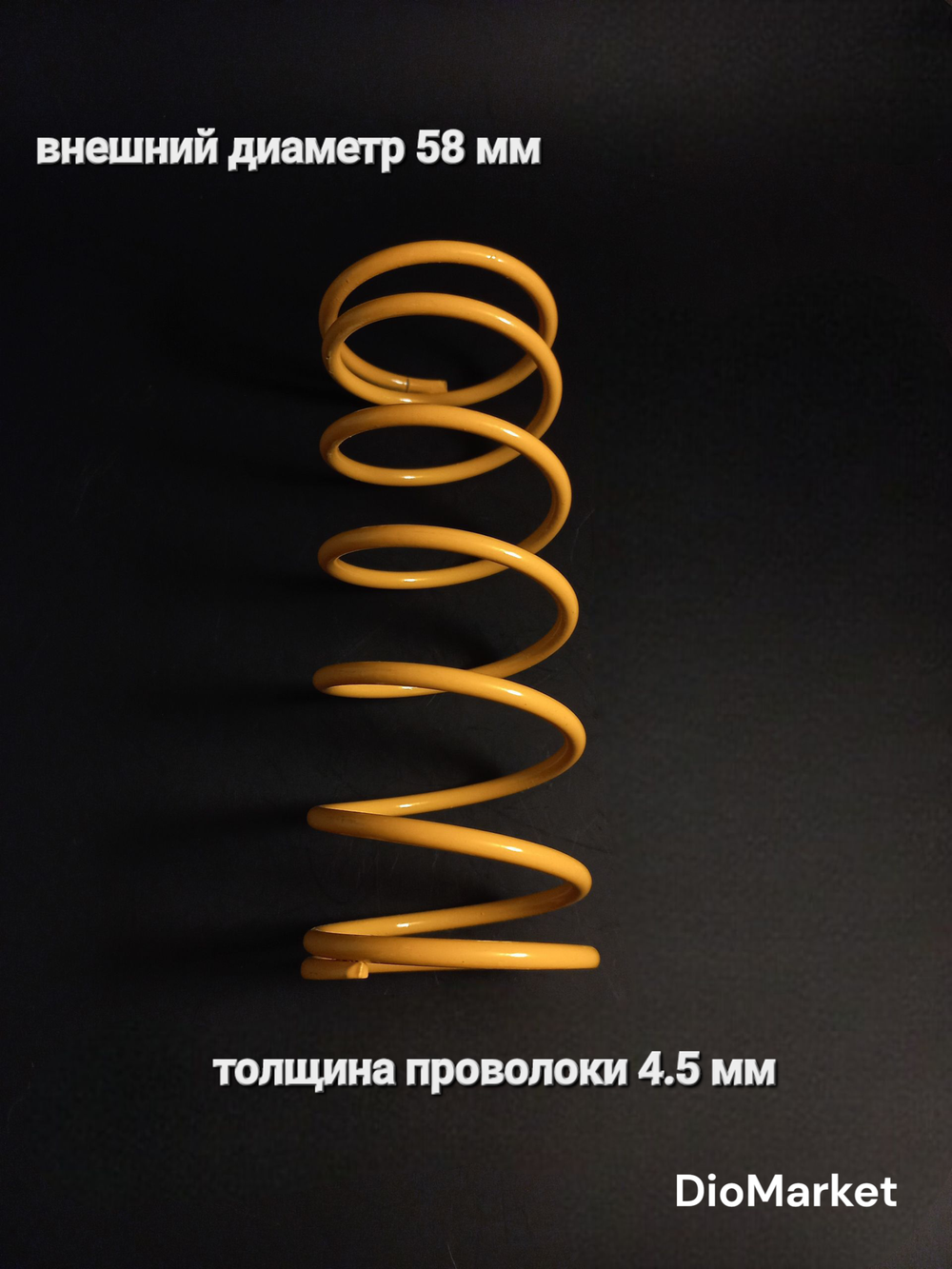 пружина торкдрайвера 1500 RPM на скутер 152QMI 157QMJ