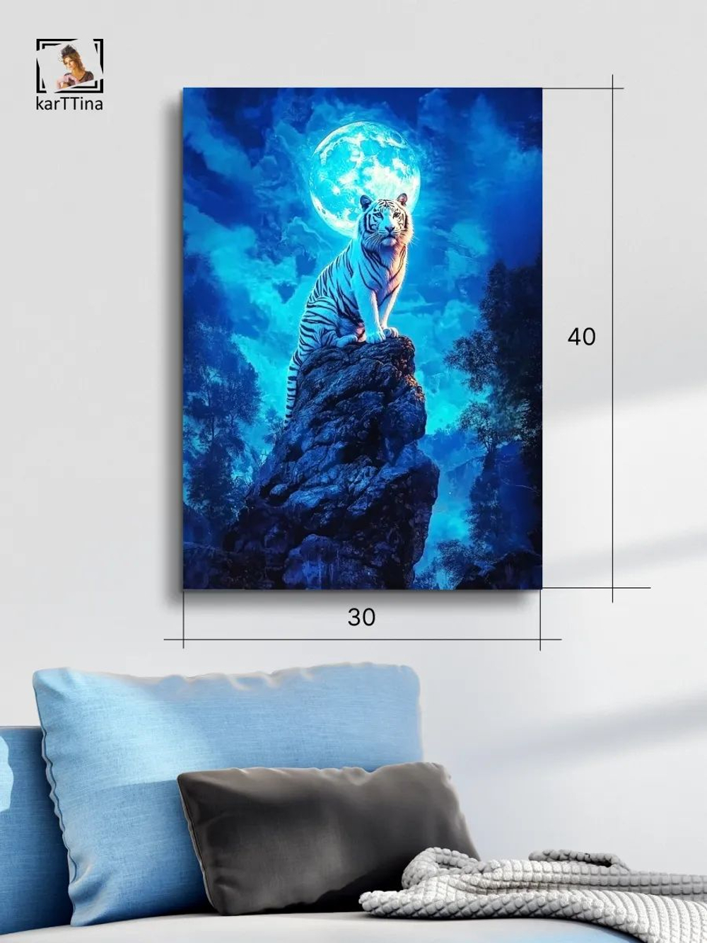 Картина "Лунный тигр", интерьерная 30х40см 1шт.