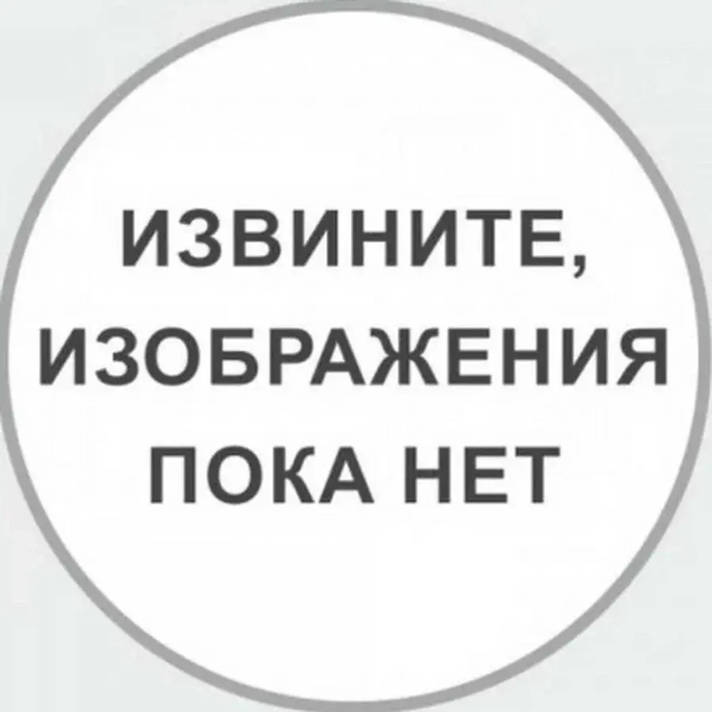 Деталь "C" для клетки BC18 для птиц, 750мм, Triol