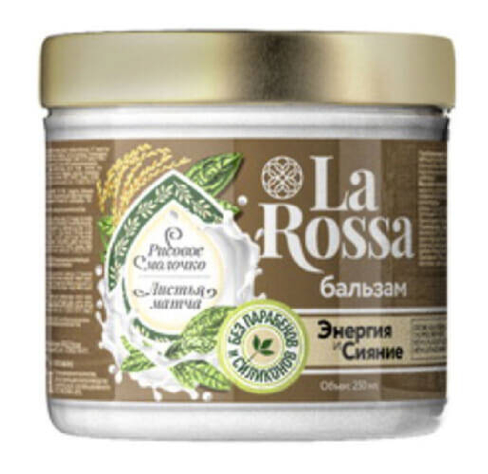 Бальзам для волос La Rossa Рисовое молочко и Листья матча 0,5 л