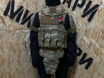 Бронежилет Universal Armor оригинал