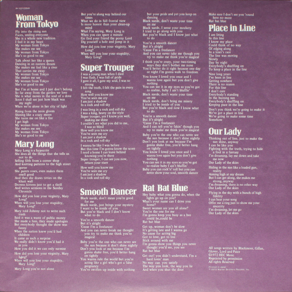 Deep Purple / Who Do We Think We Are (LP)