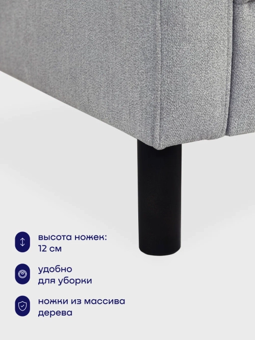 Кресло БайЛив (серое)