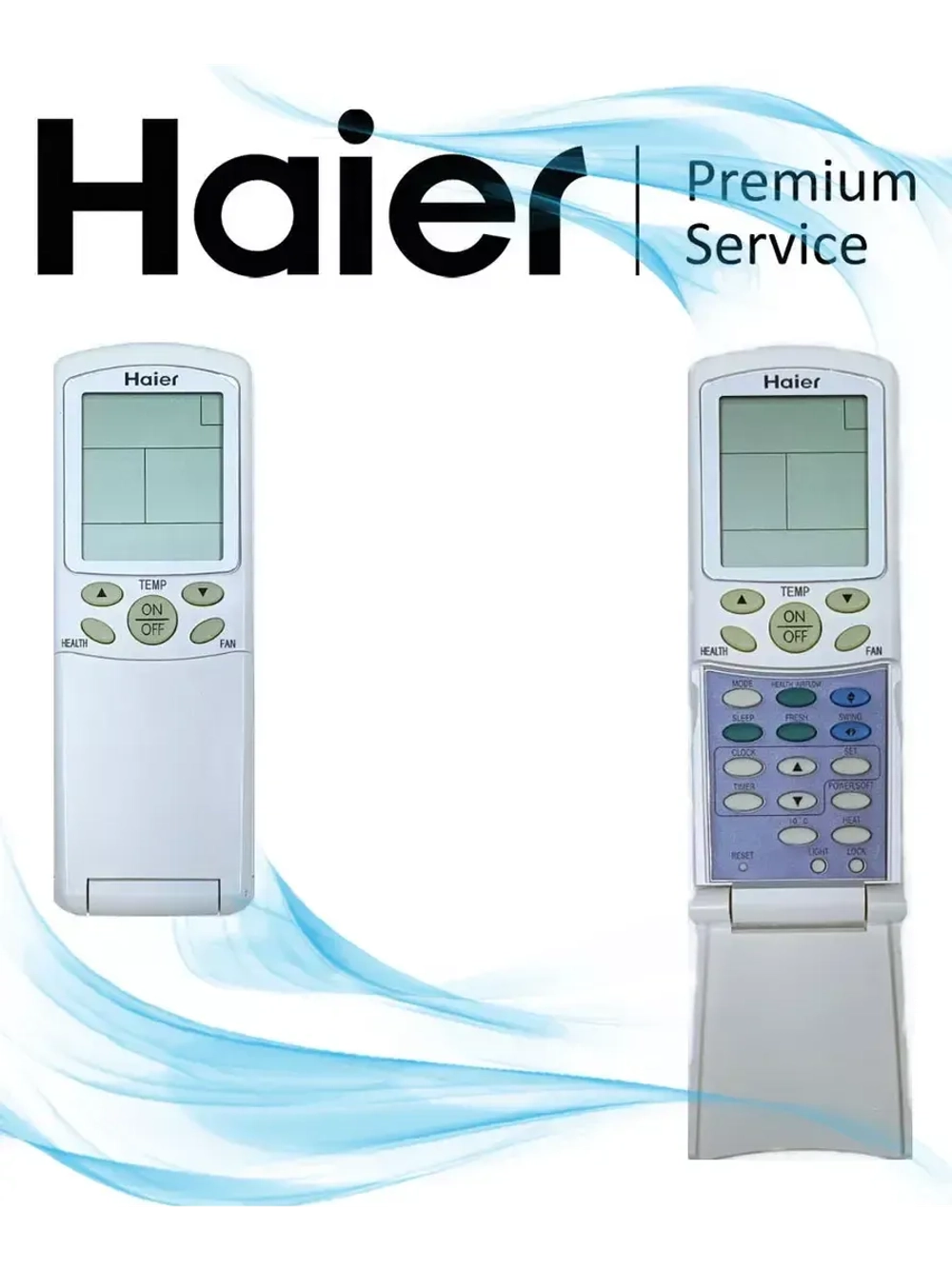Пульт управления для кондиционера Haier 0010452300 0010452300