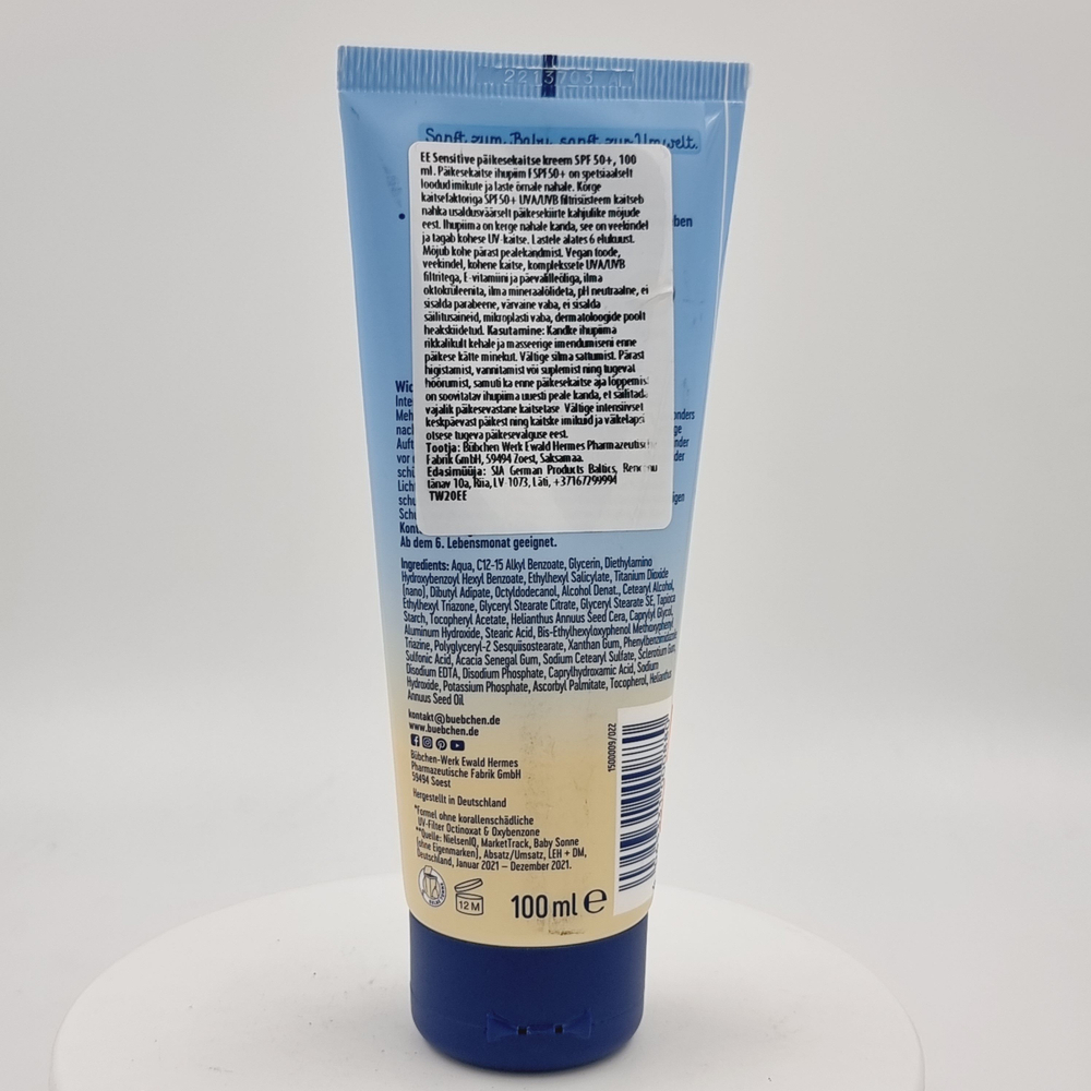 Bubchen Солнцезащитное детское молочко Sonnen lotion для чувствительной кожи 50+,100 мл (из Финляндии)