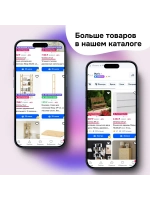 Стеллаж деревянный Ивар 179х174х30 см с 10 полками