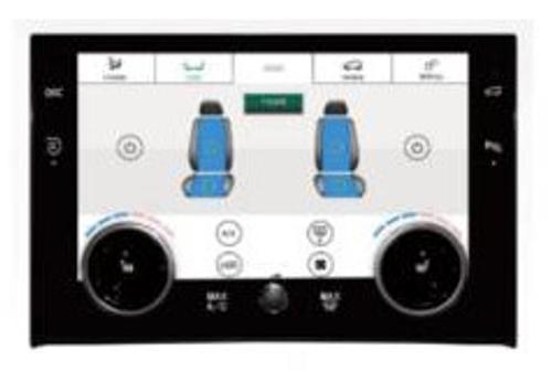 Цифровая LCD-панель управления климатом для Range Rover 2002-2012 - Kuberg NH-R1010 ABC