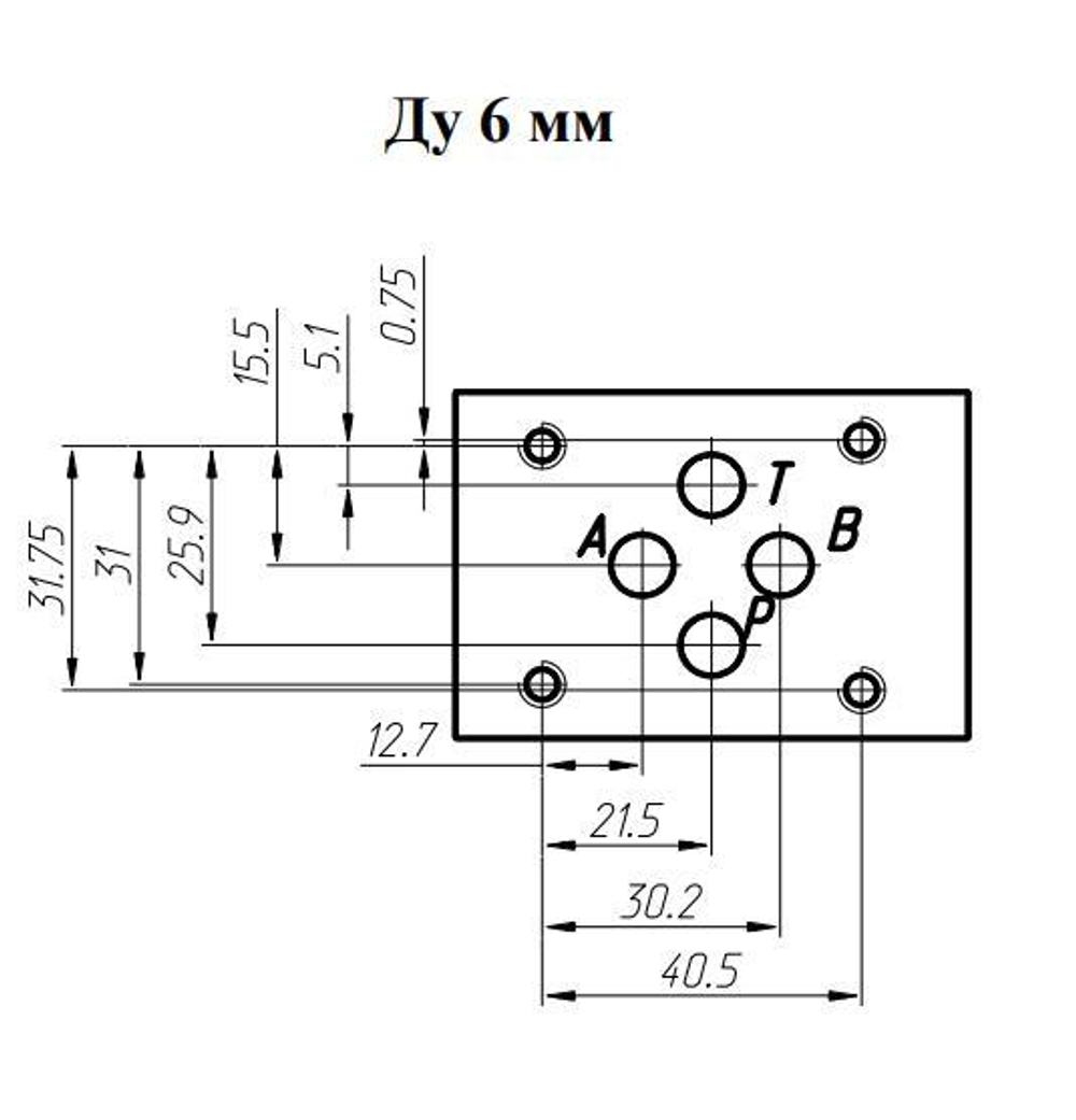 ГЗМ-6/3В