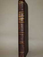 "Помпадуры и помпадурши". М.Е.Салтыков ( Щедрин ). 1873г.