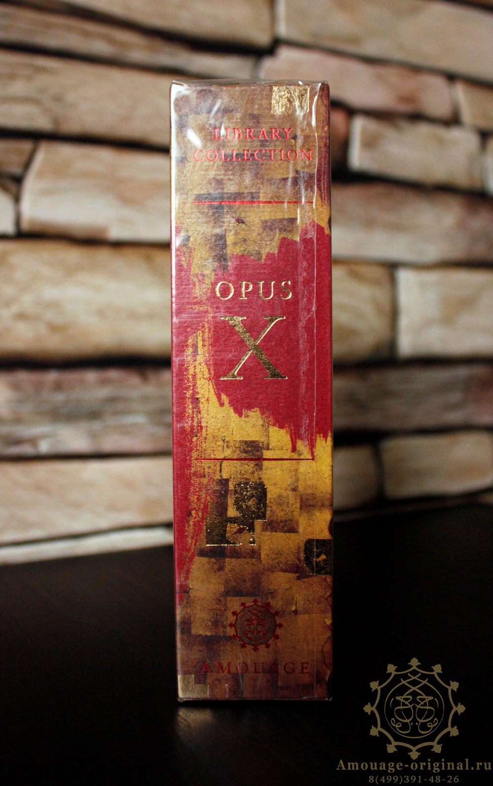 Amouage Opus X