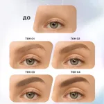 Маркер для бровей Influence Beauty Brow Robot автоматический 02