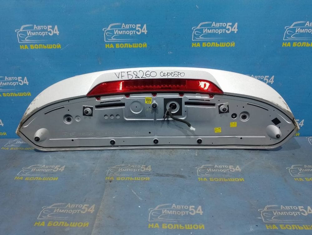 Спойлер HYUNDAI I40 2011-2015