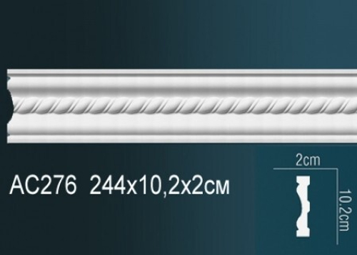 Молдинг AC276