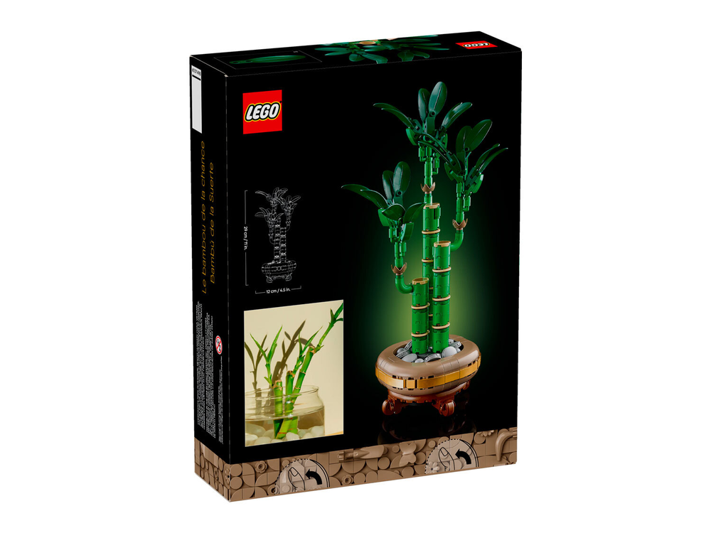 Конструктор Лего Ботаникалс коллекция Счастливый бамбук | LEGO Botanicals Lucky Bamboo 10344, 325 деталей (18+)