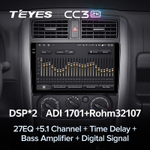 Teyes CC3 2K 9"для Suzuki Jimny 2005-2019