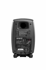 Genelec 8020DPM