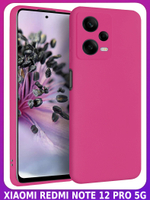 Мягкий Soft Touch чехол из силикона для XIAOMI REDMI NOTE 12 PRO 5G (не PRO PLUS!) с бархатной подкладкой
