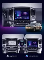 Магнитола для Toyota Land Cruiser 200 2007-2015 (со штатной камерой или 360) - Kuberg SF-1620-4-ABC Android 10, Carplay, 4G SIM-слот