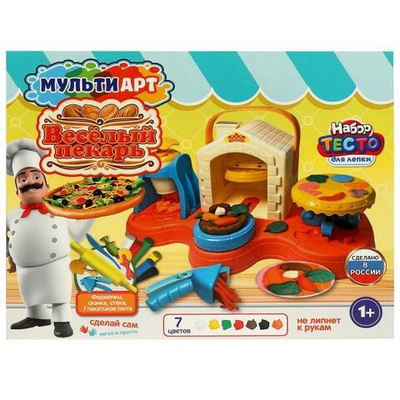 Набор с тестом для лепки и формочками "Веселый пекарь" 33см. PDSET-MAPECHPIZZA (Мультиарт)