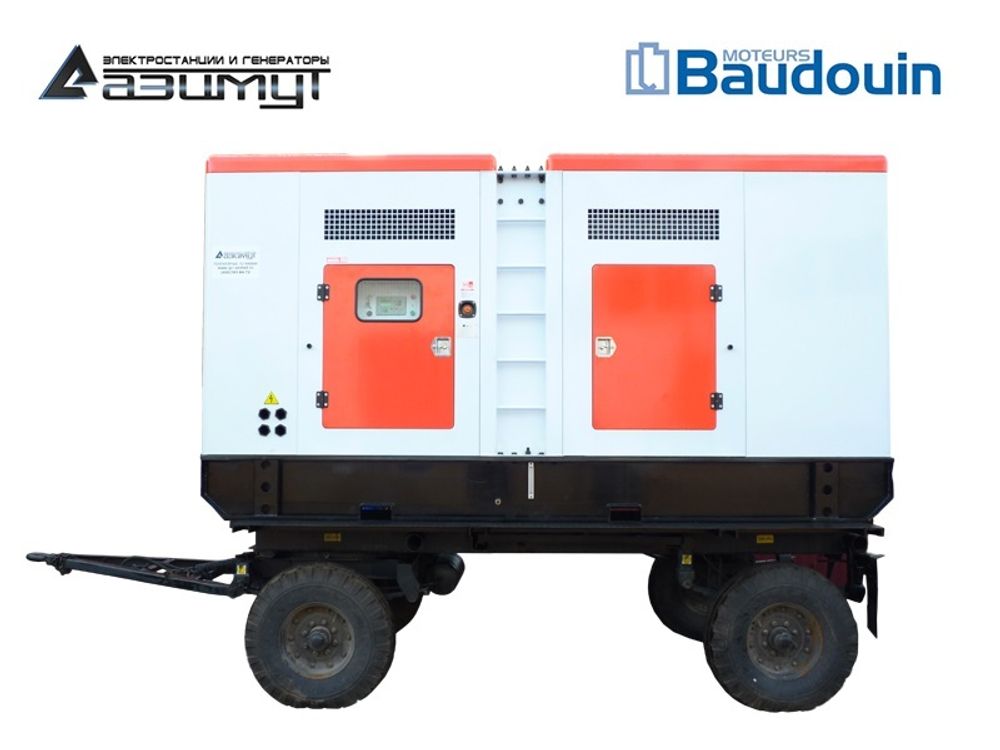 Дизельный генератор Азимут ЭД-200-Т400-2РКМ9 Baudouin на шасси в кожухе с автозапуском