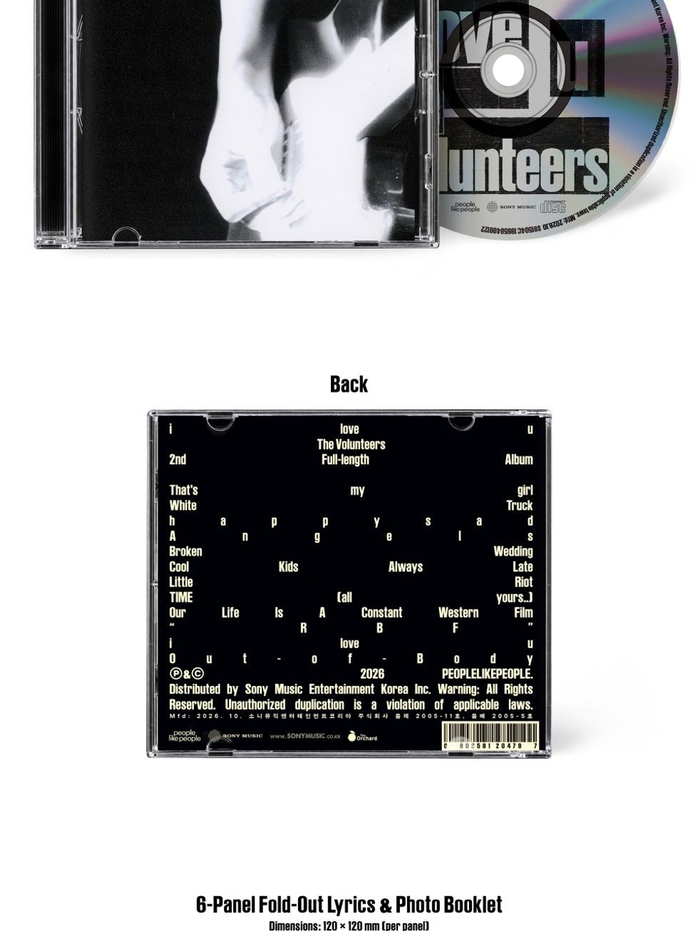 (ПРЕДЗАКАЗ) Альбом THE VOLUNTEERS - I LOVE U 2nd Album