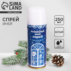 Страна Карнавалия Волшебный спрей "Иней" для декора, белый, 250мл, Страна Карнавалия
