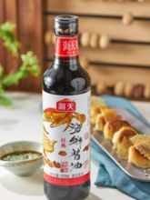 Соевый соус Haday Seafood со вкусом морепродуктов 500 мл