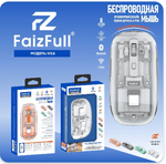 Мышь беспроводная FaizFull M54, 2.4Ghz+BT, 3 кнопки, 400mAh, размер мыши: 113x55x25мм White