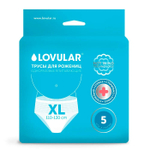 Трусы для роженец Lovular Hot Wind Стерильные XL 5 шт
