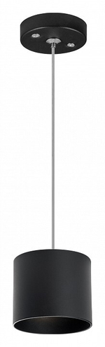 Подвесной светильник Lightstar Rullo RP3487