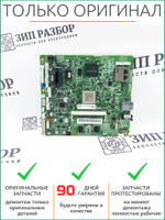 Плата форматирования 302PJ94050 для Kyocera P2135dn