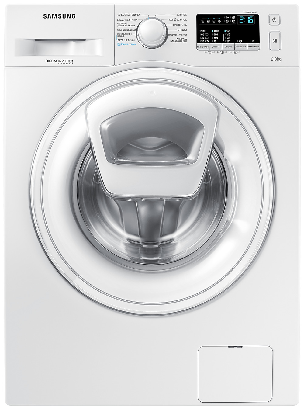Samsung WW60K40G08W