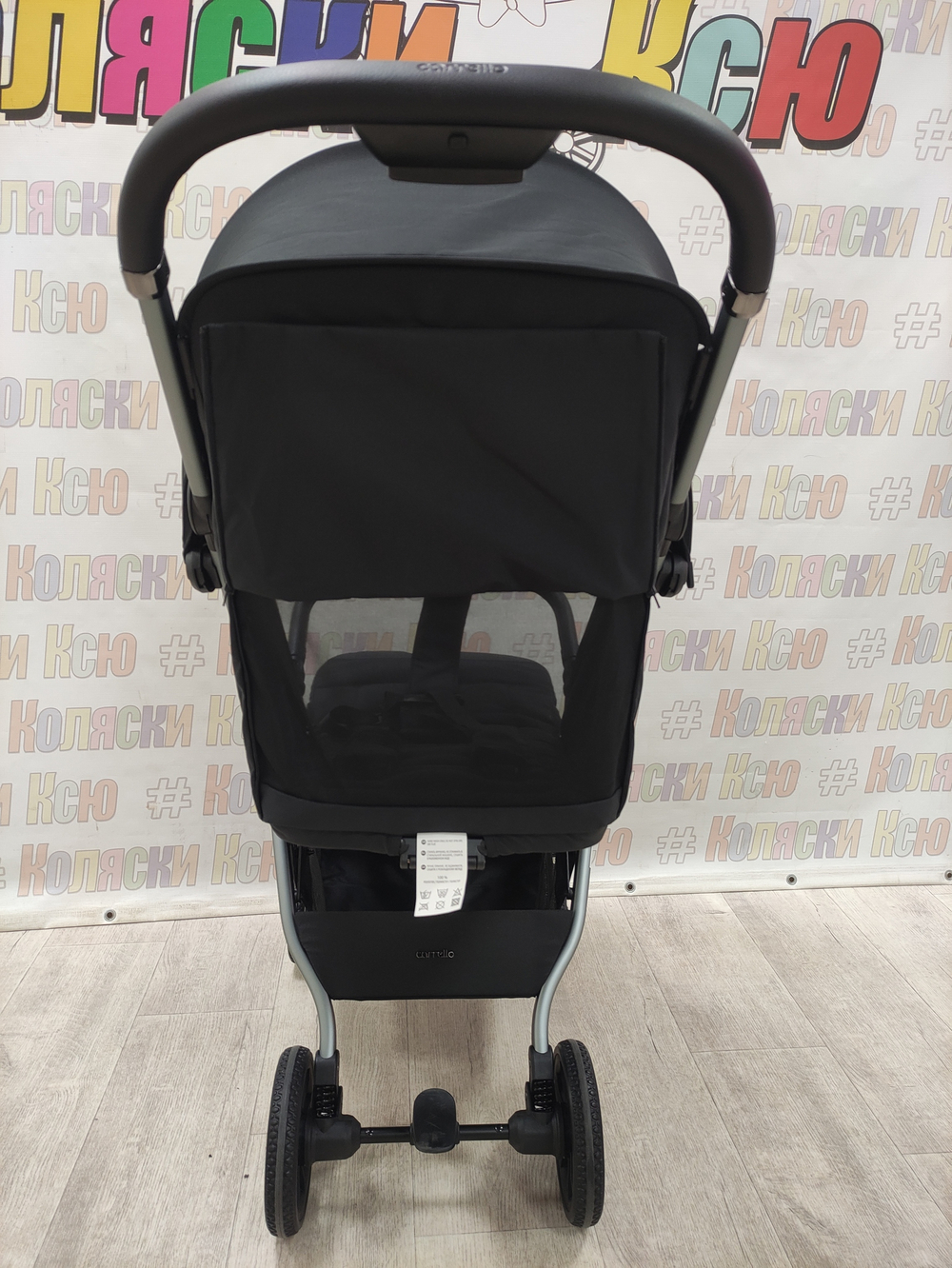 Коляска прогулочная Carrello Atom M CRL-5527 Diamond Black