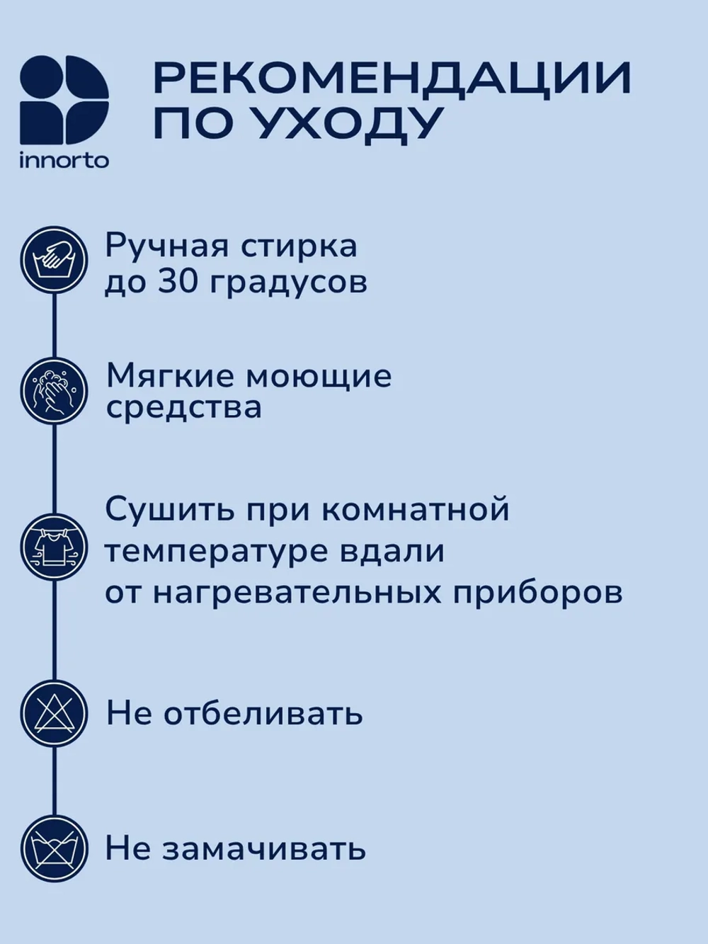 Наколенники защитные спортивные 52175