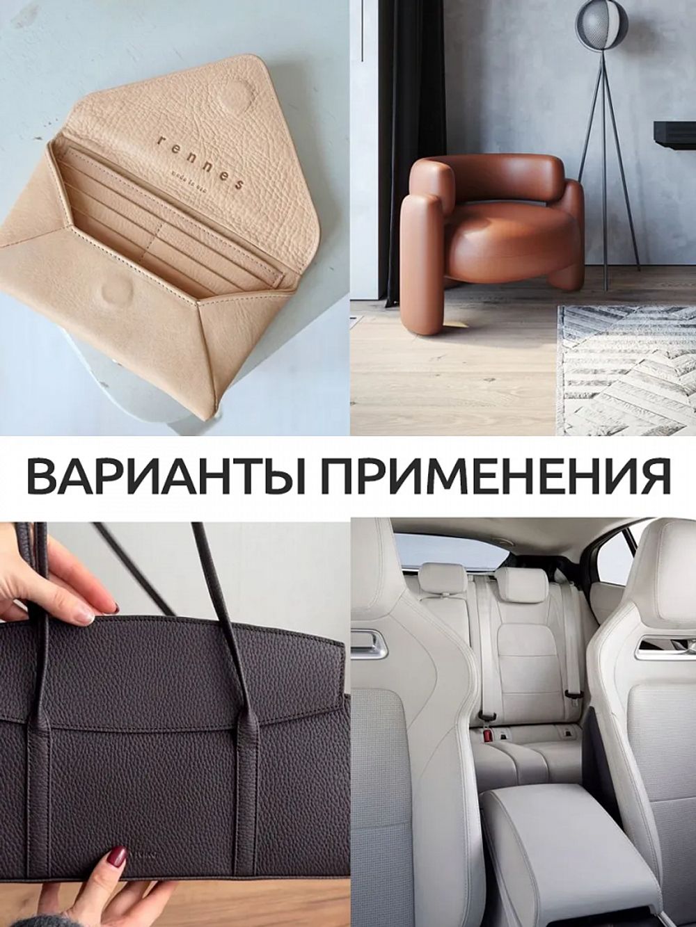 Экокожа 450 г/м², 140 см / 2 метра, KN.05 цв.серый