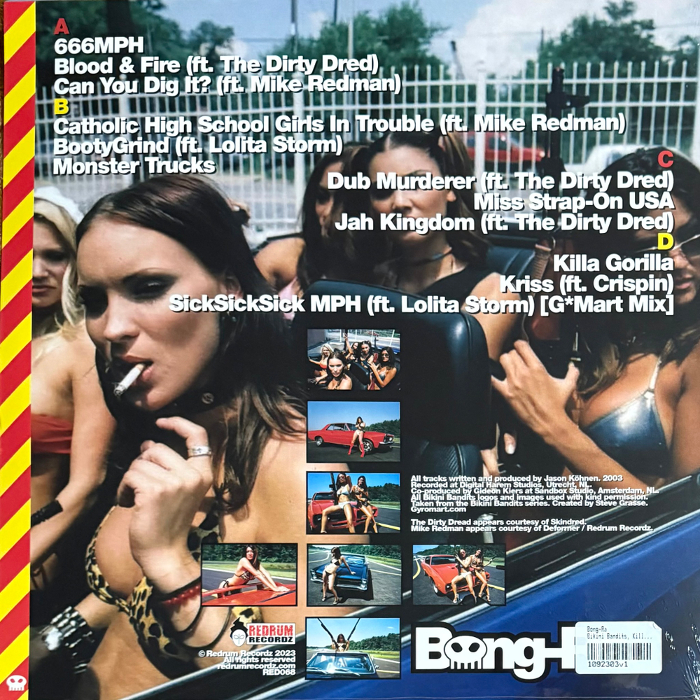 Bong-Ra ‎– Bikini Bandits, Kill! Kill! Kill! 2LP (Голландия 2023г.)