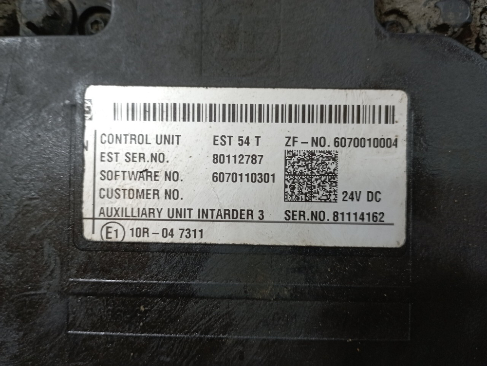 Ретардер кпп 12TX2621TD 2023г.