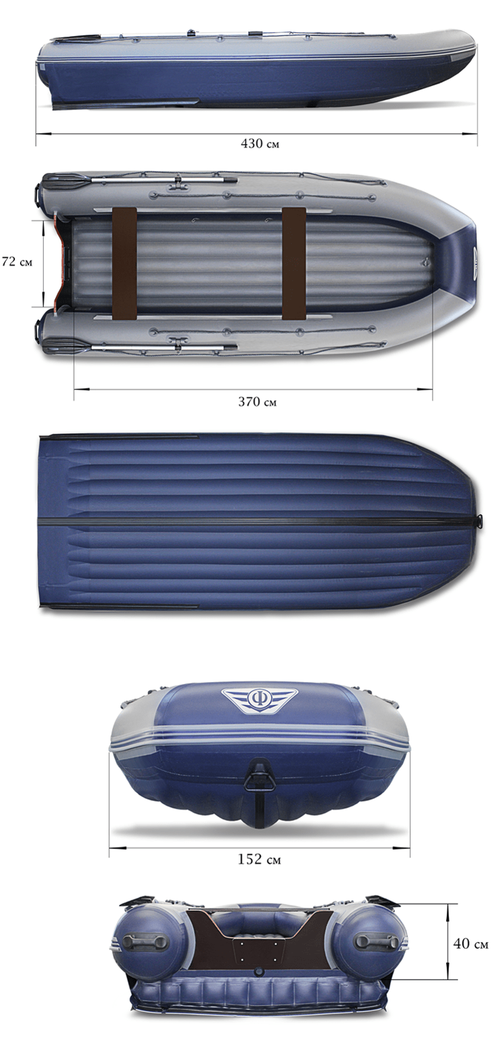 Лодка ПВХ ФЛАГМАН DK 430 IGLA