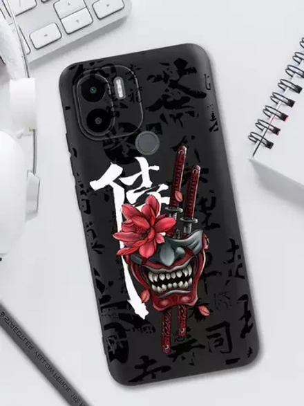 Чехол на Xiaomi Redmi A1 Plus с принтом