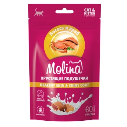 MOLINA Лакомство для кошек и котят "Хрустящие подушечки с начинкой из Лосося и Краба", Здоровая кожа и шерсть, 60 г