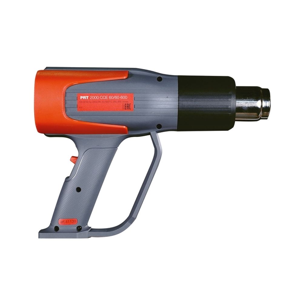 Строительный термофен FUBAG PRT 2000 CCE 60/60-600 Kit 9