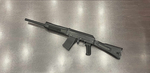 Сайга-20К  к.20/76  № 00374022