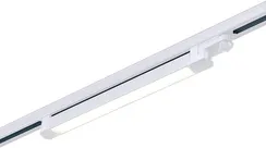 Трековый светильник Трехфазная трековая система ST663.536.10 ST Luce