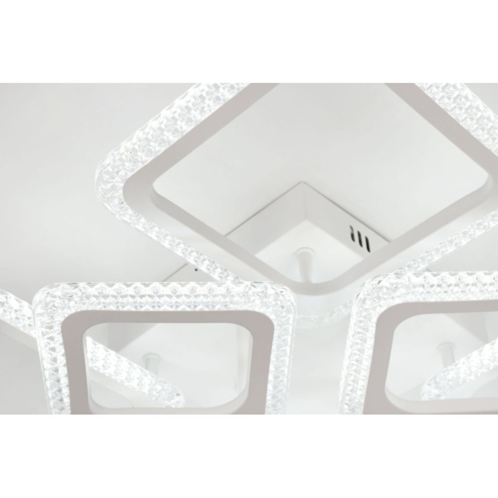 Светильник потолочный светодиодный Rivoli Karin 6203-701 150 Вт LED 3000К-6000К модерн с пультом | Rivoli